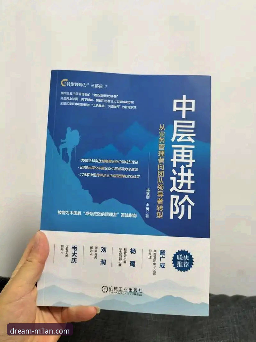 米兰直播怎么看手机版 米兰直播手机版观看完整指南:从安装到实战的高效操作手册